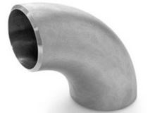 pipe